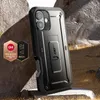 A rugged phone case is displayed leaning against rocks with a textured background. Produktbild-Vorschau