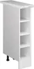 Küchenregal Vicco R-Line Weiß 20 cm , AP Marmor, Model Produktbild-Vorschau 1