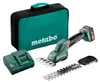 Metabo PowerMaxx SGS 12 Q accu-gras- en heggenschaar 12 V Productafbeelding-voorbeeld 23