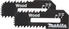 Makita Trockenbausägeblatt Holz 2St Produktbild-Vorschau 11