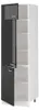 Hoge kast Vicco R-Line Zwart hoogglans/Wit 60 cm, Model Productafbeelding-voorbeeld 3