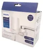 Philips AWP3703/10, waterfilter, microfiltratie met Productafbeelding-voorbeeld 8