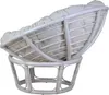 MiaMöbel Sessel 'Papasan' weiß, Ø 100 cm Produktbild-Vorschau 4