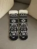 Star Wars Hüttensocken - Darth Vader Haussocken für Herren Produktbild-Vorschau 4