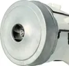 A close-up shot of a vacuum cleaner motor fan. Produktbild-Vorschau