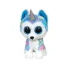Beanie Boos - plyšová hračka husky plyšový jednorožec 15 cm Náhled obrázku produktu 2