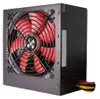 Xilence XP400R6 PC Netzteil, 400W Peak Power, ATX Produktbild-Vorschau 10