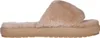 Emu Australia Mckay Hausschuhe Beige EU 38 Damen Beige EU Produktbild-Vorschau 7