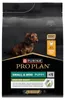 Purina Pro Plan 7613035114340, Welpe, Huhn, 3 kg Produktbild-Vorschau 2
