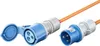 Goobay 76230, 25 m, H07RN-F 3G2.5, 230 V Náhled obrázku produktu 13