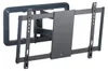 TV Wandhalterung mit Arm Titan BFMO 8060 85" 45 Kg 90º Produktbild-Vorschau 2