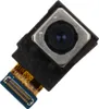 Samsung Galaxy S8 SM-G950F Hauptkamera Kamera Hinten Rueck Produktbild-Vorschau 1