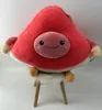 Soma Plüsch-Kissen Melone Wassermelone XXL 20 cm Melon rot Produktbild-Vorschau 8