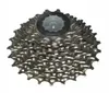 Shimano CS-6700, Fahrradritzel, Aluminium, Silber Produktbild-Vorschau 10