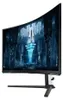 Počítačový monitor Samsung G85NB 81,3 cm (32") 3840 x 2160 Náhľad obrázku produktu 14