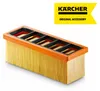 Kärcher Flachfaltenfilter 64144980 Produktbild-Vorschau 5
