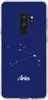 PhoneNatic Case kompatibel mit Samsung Galaxy S9 Plus Produktbild-Vorschau 2