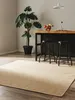 benuta tappeto da interno ed esterno Iowa Beige 300x300 cm Anteprima dell’immagine prodotto 4