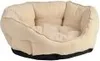 Silvio Design Liegesofa George M Beige, 21769100 Produktbild-Vorschau 1