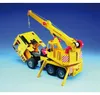Grue BRUDER MAN 02754 Voir les images du produit 4