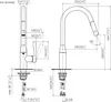 Dornbracht SYNC Einhebelmischer mit Pull-down-Brause, Produktbild-Vorschau 9