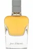 Hermes Jour d’Hermès, Frauen, 85 ml, Nicht nachfüllbare Produktbild-Vorschau 4