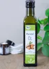 Mandelöl  250ml - 100% rein I nativ und kaltgepresst von Produktbild-Vorschau 3