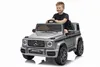 Mercedes Benz G63 Kinder Elektroauto 12V Kinderauto mit Produktbild-Vorschau 1
