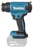 Makita DHG181ZK Akku-Heissluftgebläse Produktbild-Vorschau 42