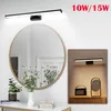 LZQ Lampe LED pour miroir Applique murale 10W blanc froid Voir les images du produit 1