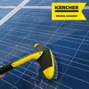 Kärcher WB 60 Black,Yellow Rubber Anteprima dell’immagine prodotto 18