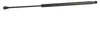 STABILUS Gasfeder Motorhaubendämpfer 294mm für HYUNDAI Produktbild-Vorschau 11