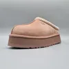 Ugg W Tazz Ii Brązowy Podgląd zdjęcia produktu 3