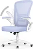 Chaise de bureau - Siège ergonomique - Chaise avec Voir les images du produit 1