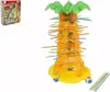 Spadające małpki 27cm 700036 Podgląd zdjęcia produktu 1