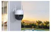 Kamera IMOU Outdoor Camera Cruiser SE + 5MP Produktbild-Vorschau 3