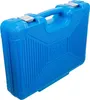 BGS 5181 Bit-Einsatz-Sortiment 12,5 (1/2), Innensechskant, Produktbild-Vorschau 8