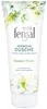 miss fenjal Summer Dream Shower Cream rozpieszczający krem Podgląd zdjęcia produktu 1