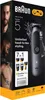 Braun 80789911, Grigio scuro, Alimentazione/Batteria, 120 Anteprima dell’immagine prodotto 3
