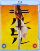 Kill Bill - Vol. 1 (nur Originalversion) [BLU-RAY] Produktbild-Vorschau 1