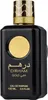 Ard Al Zaafaran Dirham Gold Eau De Parfum 100 ml (unisex) Produktbild-Vorschau 3