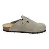 JOSEF SEIBEL Hermine 04 | Clog für Damen | Beige Produktbild-Vorschau 29