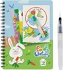 Wassermarker-Malerei Malvorlage "Bauernhof" Set für die Produktbild-Vorschau 2
