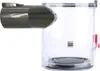 INF Wymienny pojemnik na kurz do Dyson V6 Podgląd zdjęcia produktu 1