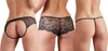 Cottelli LINGERIE - Slip Set S Produktbild-Vorschau 3