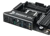 ASUS TUF GAMING B850M-PLUS WIFI7, Mainboard Produktbild-Vorschau 9