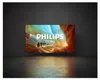 Philips 55PQS7801/12, 139,7 cm (55"), 3840 x 2160 px, QLED, Náhled obrázku produktu 2