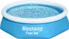 Aufblasbarer Pool Fast Set, Kartuschenfiltration, 2,44m x Produktbild-Vorschau 8