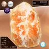 Globo Stone stolní lampa solný křišťál, 1xE14; 28330 Náhled obrázku produktu 3