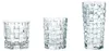 Nachtmann Bossa Nova bekers – set van 18 stuks Productafbeelding-voorbeeld 3